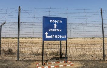 bhuj air force station