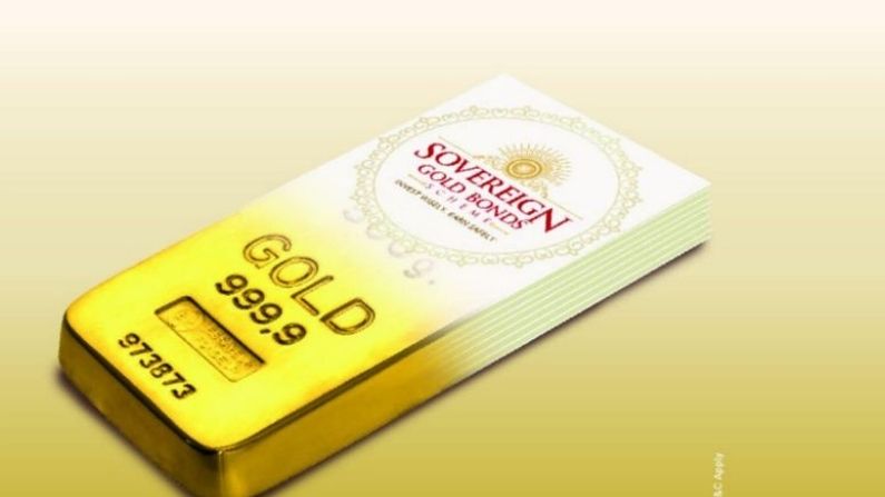 sovereign gold bond scheme the price of one gram of gold fixed at rs4662