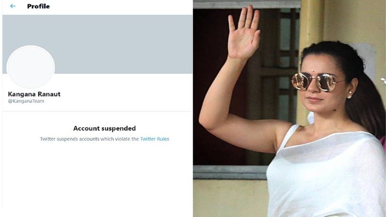 "There are many other options to keep my word," said Kangana, outraged by the suspension of her Twitter account.