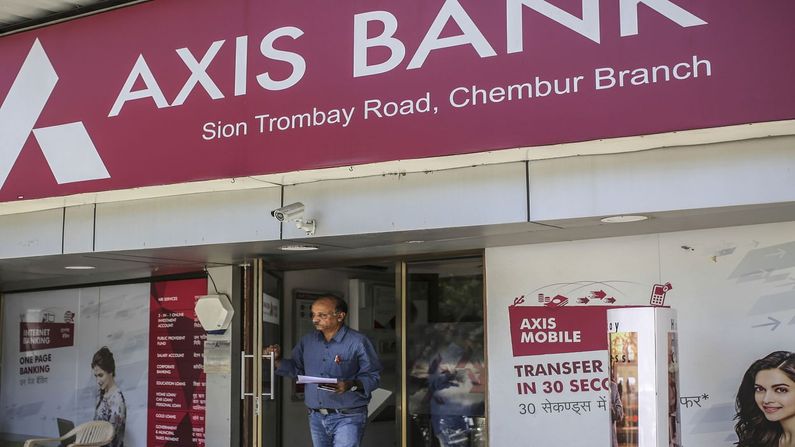 Fixed Deposit: Which bank offers the highest interest on FD? See the entire list