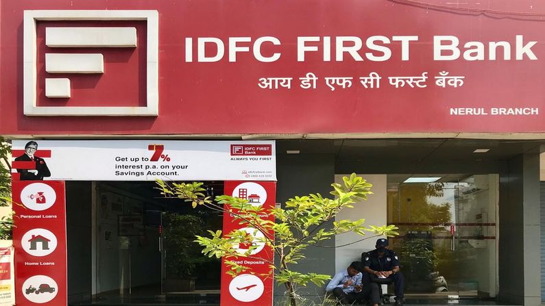 Fixed Deposit: Which bank offers the highest interest on FD? See the entire list