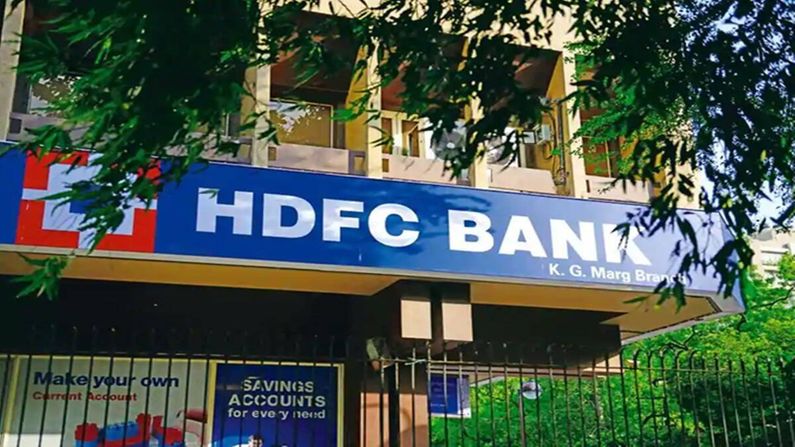 Fixed Deposit: Which bank offers the highest interest on FD? See the entire list