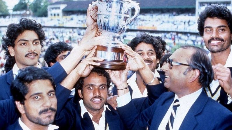 विश्व कप 1983: भारत ने इंग्लैंड में रचा इतिहास, धुरंधर टीम को हराकर बनी विश्व चैंपियन टीम