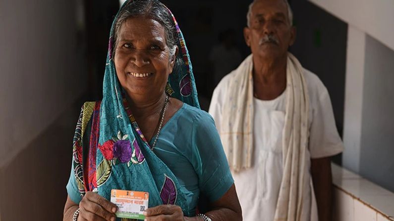 See the government's development journey as the Modi government completes seven years in the service of the people