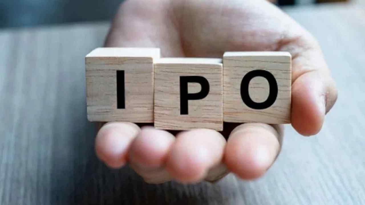 Adani Wilmar IPO: अदानी विल्मर आईपीओ 8 फरवरी को आईपीओ की लिस्टिंग, जीएमपी में कमी से कमाई की उम्मीद