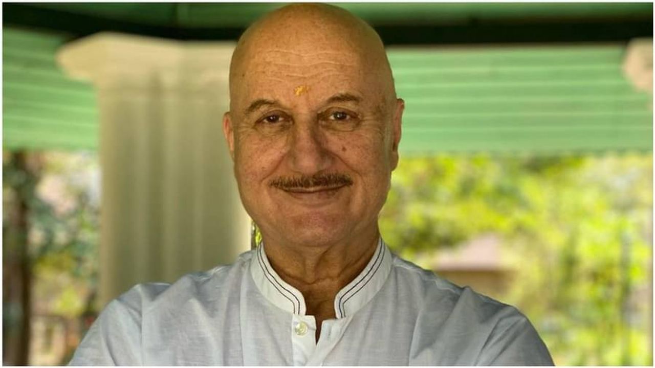 Anupam Kher Net Worth કરોડોની સંપત્તિના માલિક છે અનુપમ ખેર, જાણો