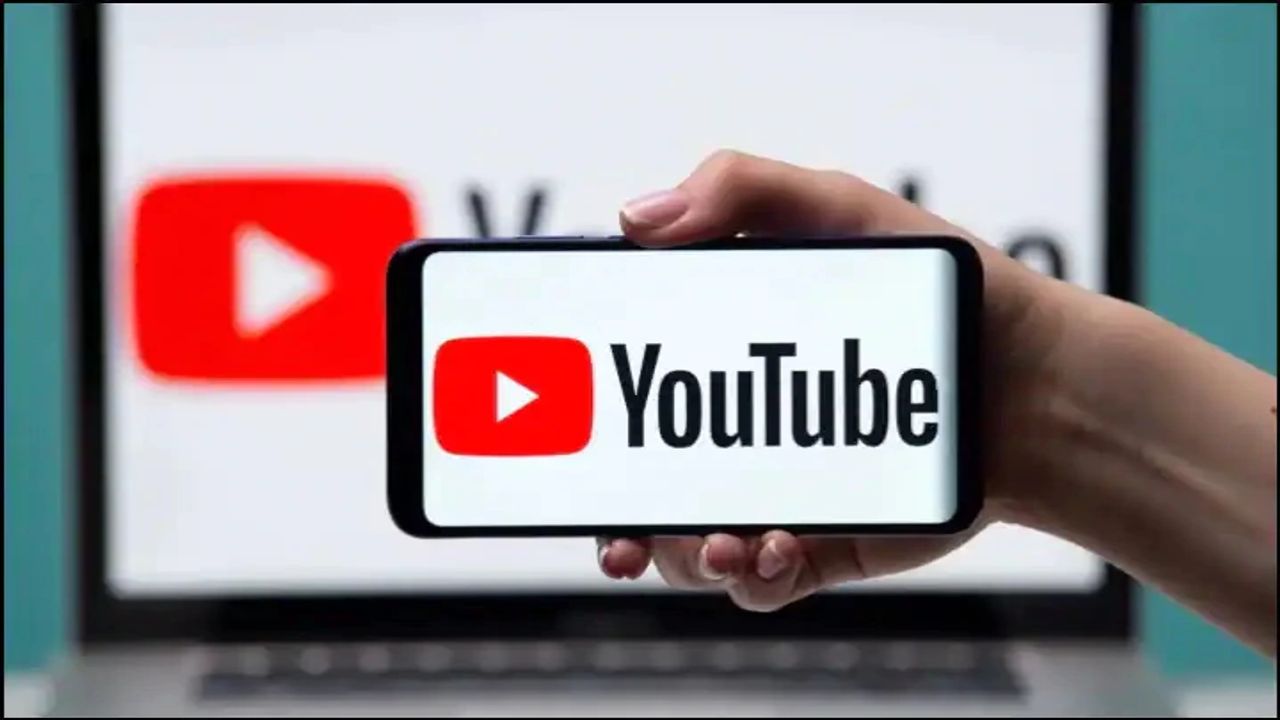 [YouTube Time Emoji] यूजर्स अब यूट्यूब वीडियो पर इमोजी का जवाब दे सकेंगे