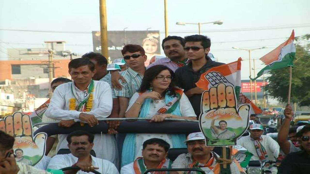Naresh Patel was an active Congress cadre; photo goes viral