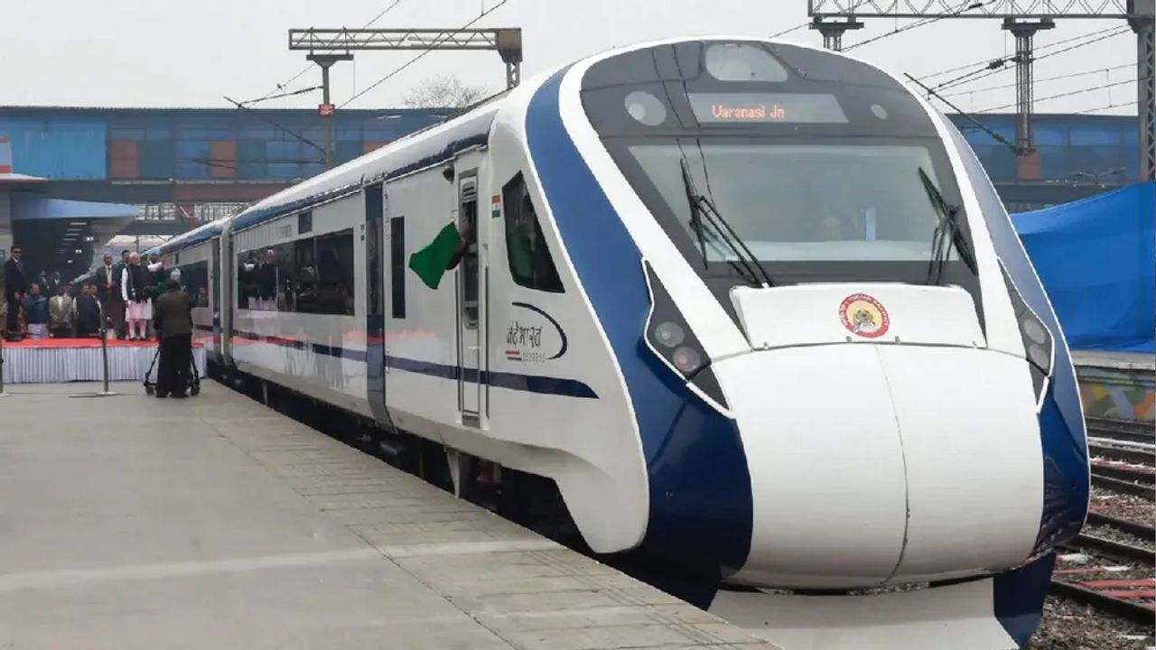 Vande Bharat Express : 'વંદે ભારત'ની ગાડી પાટે ચઢશે, ટેન્ડર શરૂ, જાણો સંપુર્ણ વિગત | Sleeper Vande Bharat will run on the tracks, tender is on, read all the important things here |
