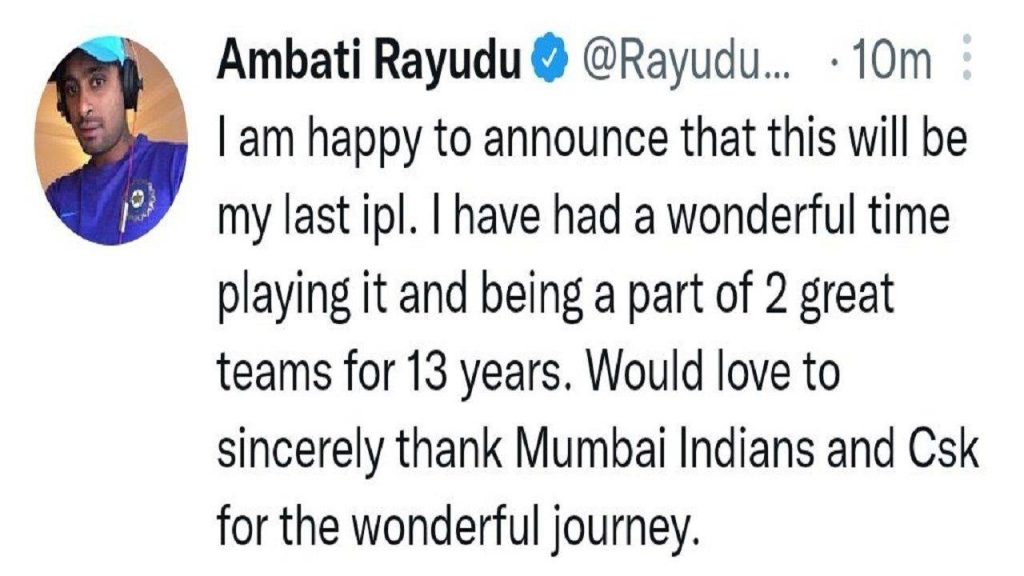 Ambati Rayudu has decided to retire after ipl 2022