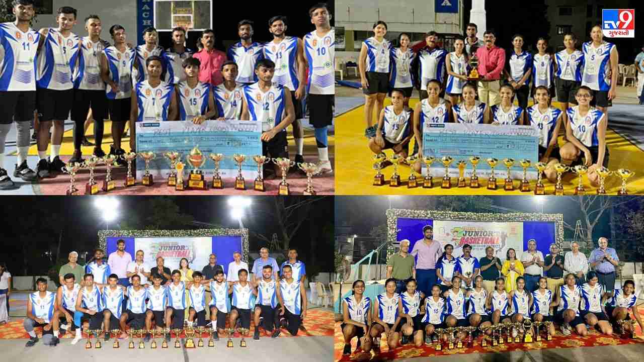 Vadodara ગુજરાત સ્ટેટ જુનિયર Basketball Championshipમાં વડોદરાની બોયઝ