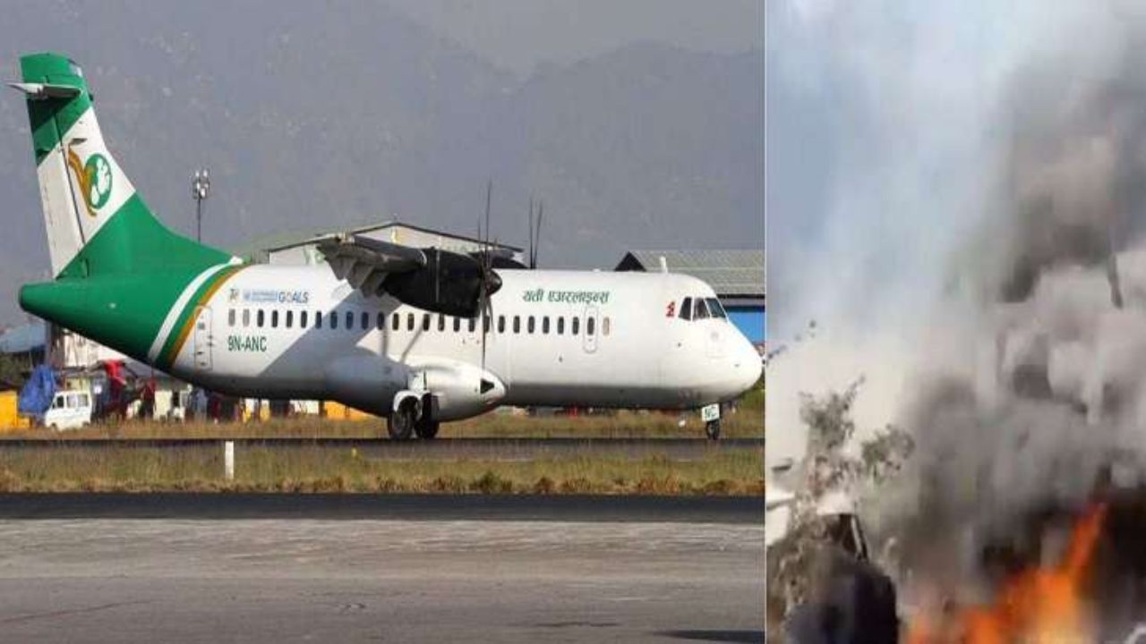 nepal-plane-crash-27-plane-crashes-in-30-years-know-why-air-travel