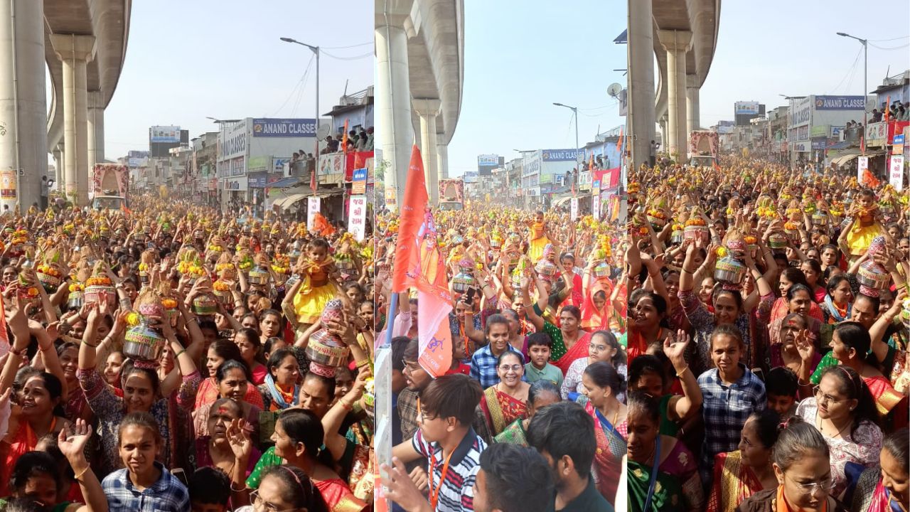 શોભાયાત્રા દરમિયાન સમગ્ર વસ્ત્રાલ જય શ્રી રામના નારા સાથે ગૂંજી ઉઠ્યુ હતુ. 22 જાન્યુઆરીએ થનારા પ્રાણ પ્રતિષ્ઠા મહોત્સવને લઈને ઉત્સાહ જોવા મળી રહ્યો છે. 